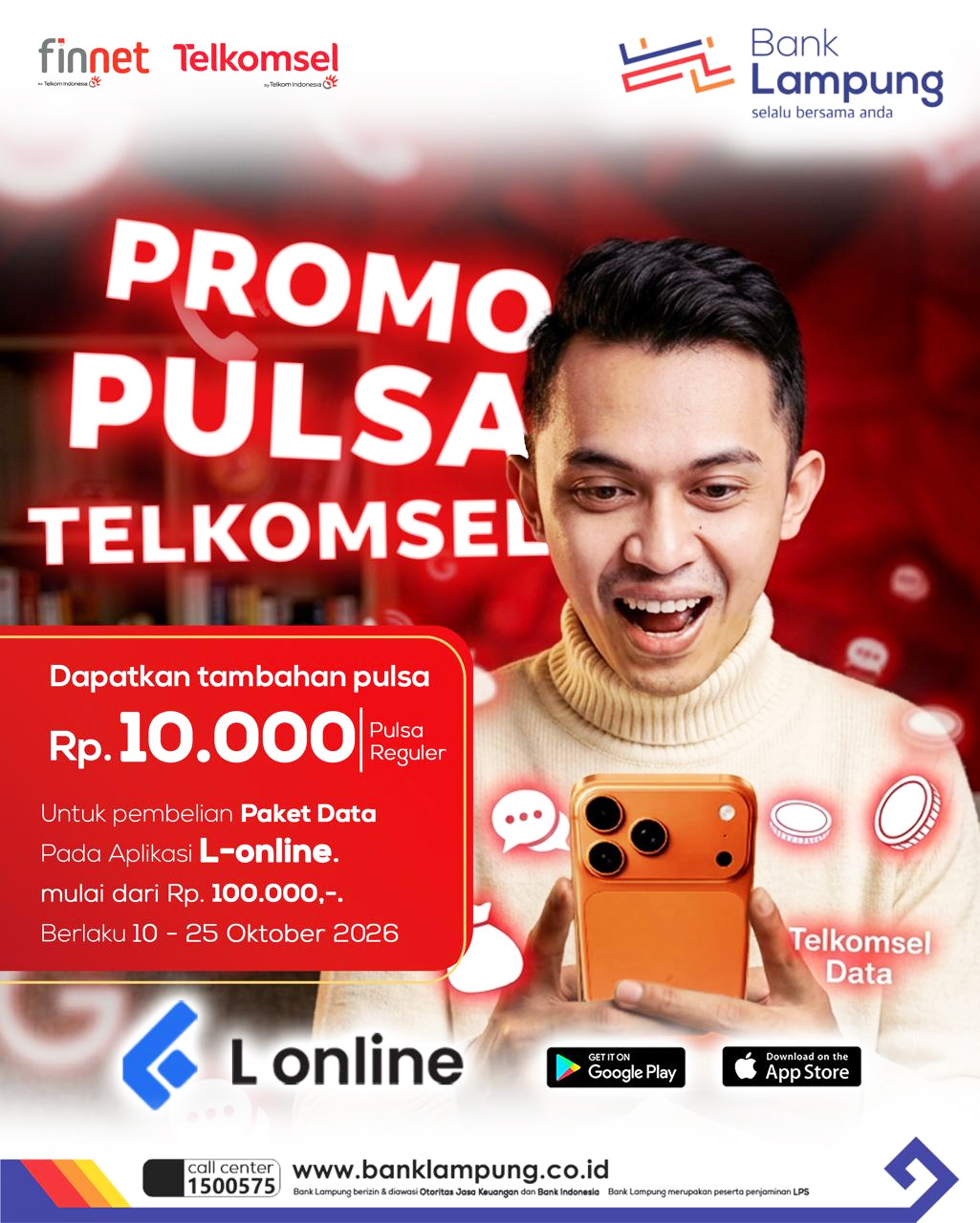 banner 325x300